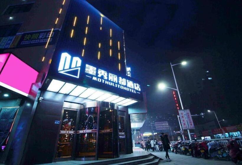 호텔 James Joyce Coffetel· Zhengzhou Wenhua Road Technology Market