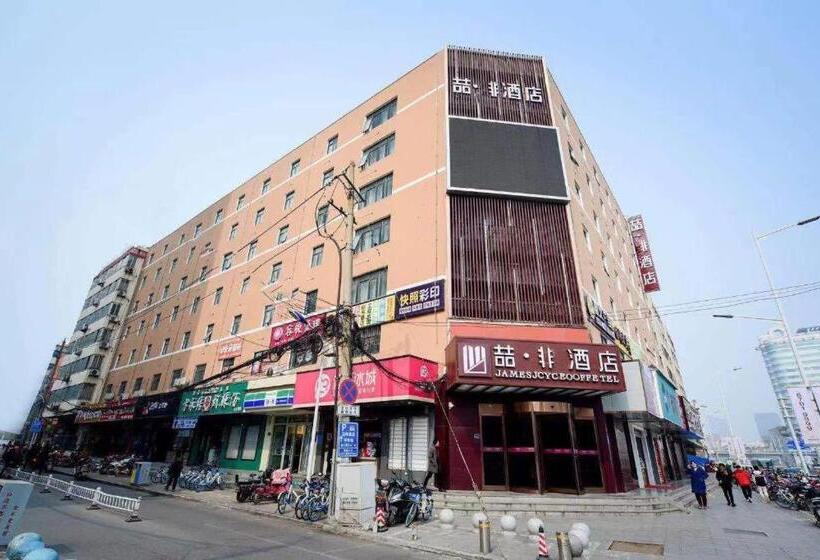 호텔 James Joyce Coffetel· Zhengzhou Wenhua Road Technology Market