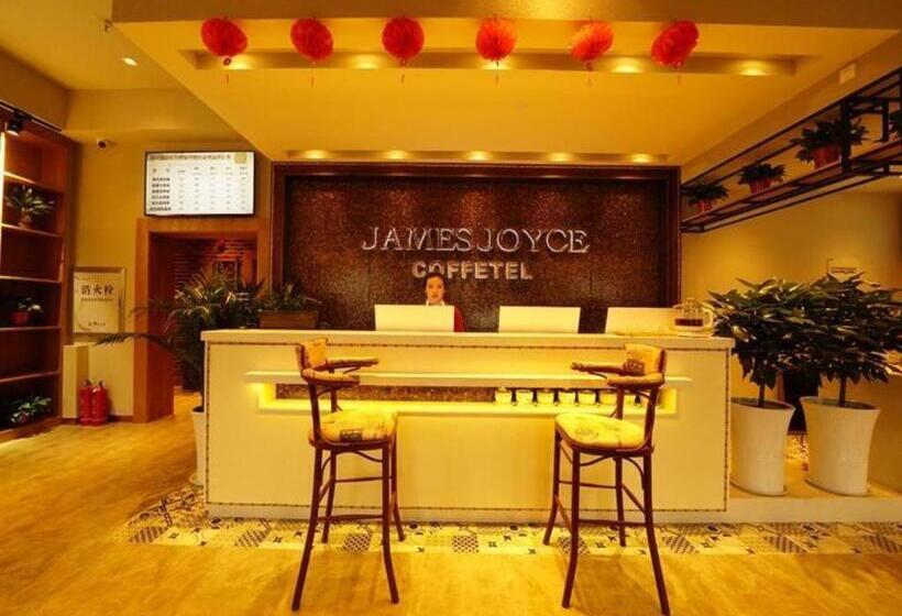 Отель James Joyce Coffetel·changzhi Hero Zhong Road Changyungang