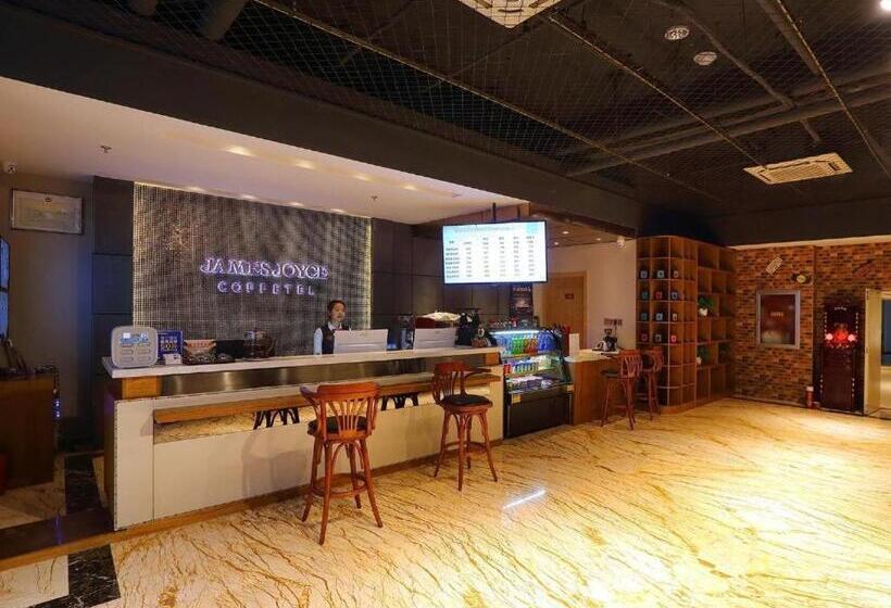 هتل James Joyce Coffetel·shenyang North Railway Station Shifu Square