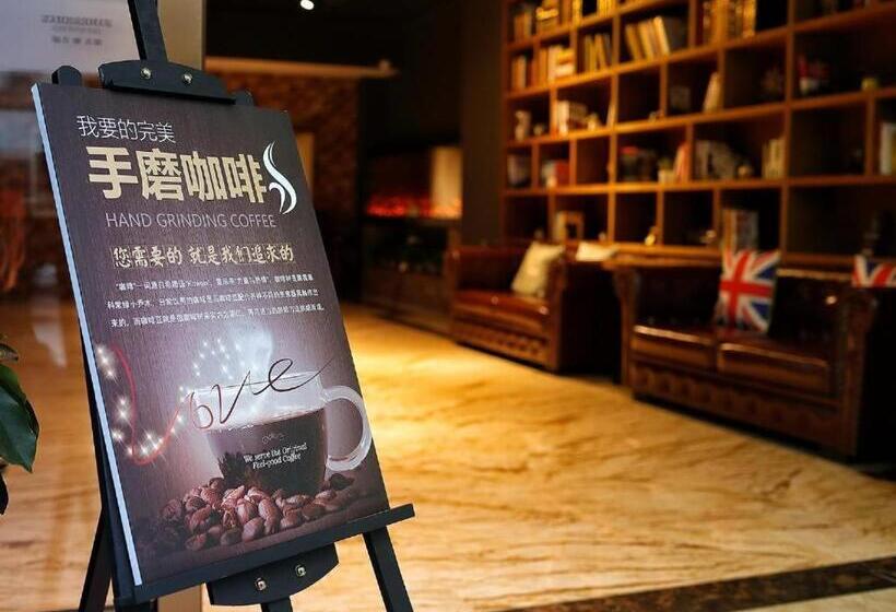 هتل James Joyce Coffetel·shenyang North Railway Station Shifu Square