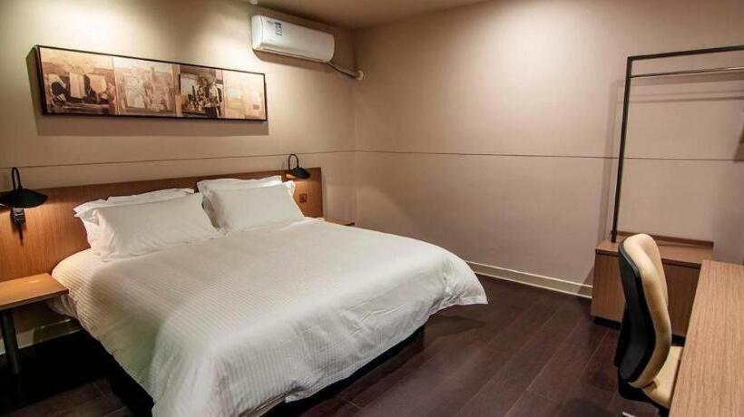 בית מלון כפרי Jinjiang Inn Select Chizhou Qiupu Road Xiushanmen