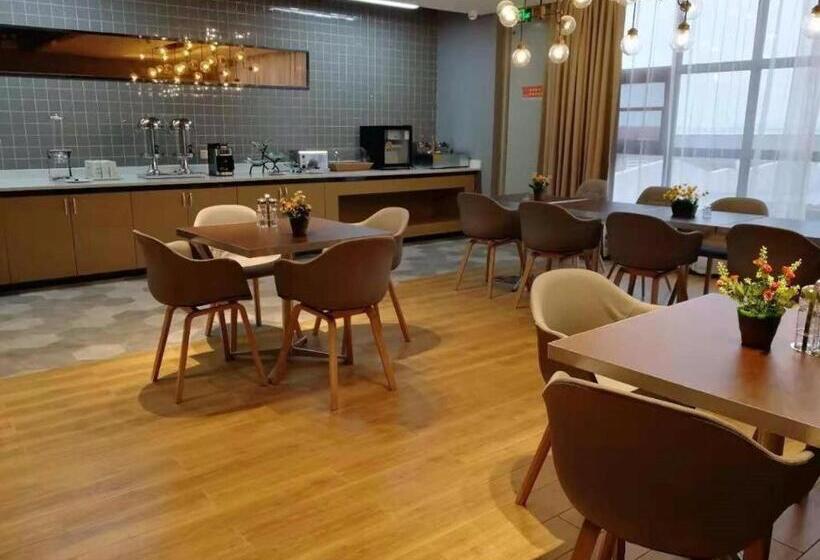 בית מלון כפרי Jinjiang Inn Select Chizhou Qiupu Road Xiushanmen