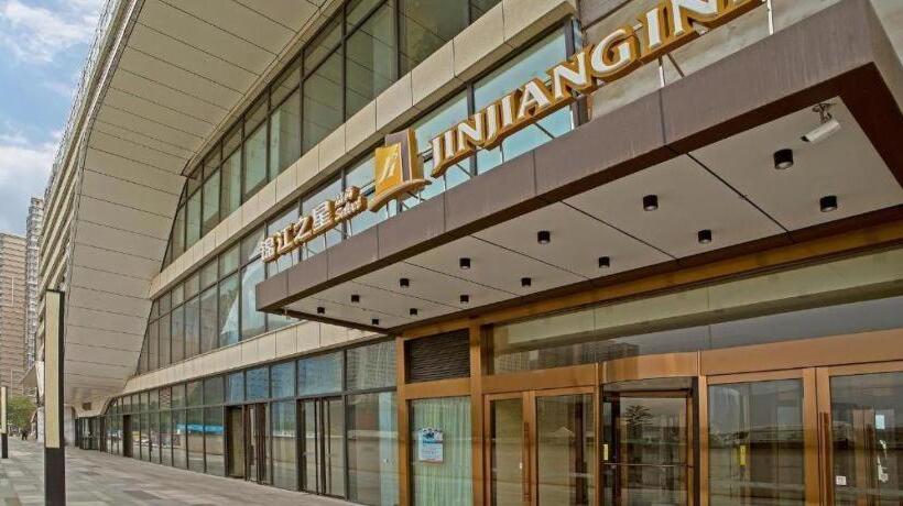 فندق Jinjiang Inn Select Xi An Dayan Tower Zhuque Street Chengshi Lifang