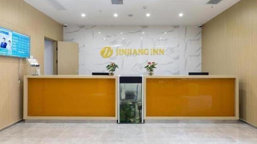 فندق Jinjiang Inn Select Xiangyang Railway Station Qinghe Road