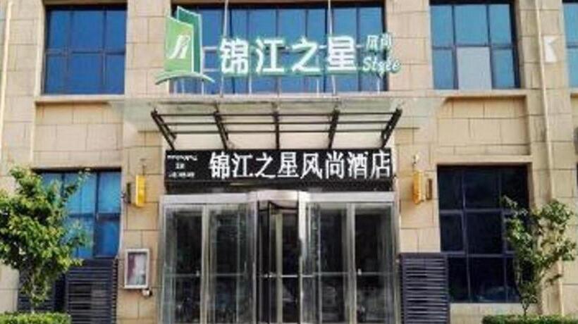 בית מלון כפרי Jinjiang Select Luoyang Longmen Guanlin Train Station Branch