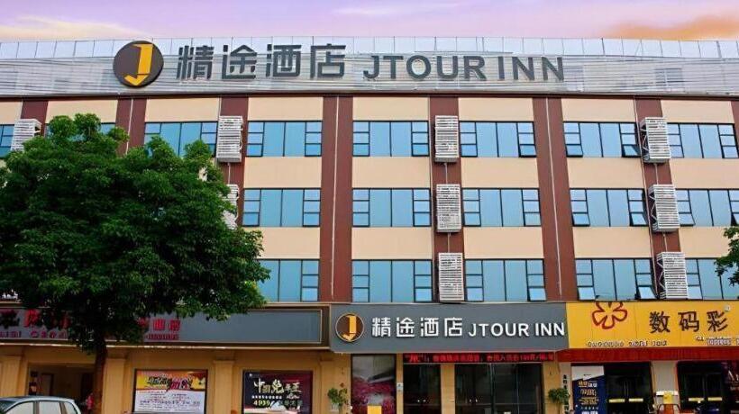 Отель Jtour Inn Baise Tianyang