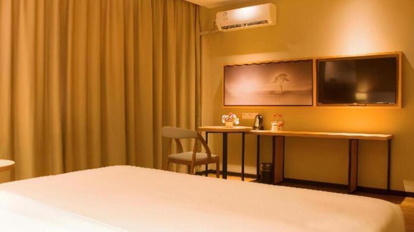 Отель Jtour Inn Baise Tianyang