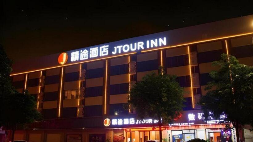Отель Jtour Inn Baise Tianyang