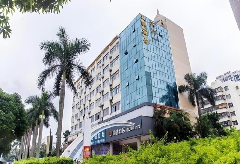 هتل Jtour Inn Zhuhai Xiangzhou Mingzhu Light Rail Station