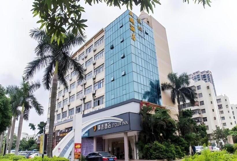 هتل Jtour Inn Zhuhai Xiangzhou Mingzhu Light Rail Station