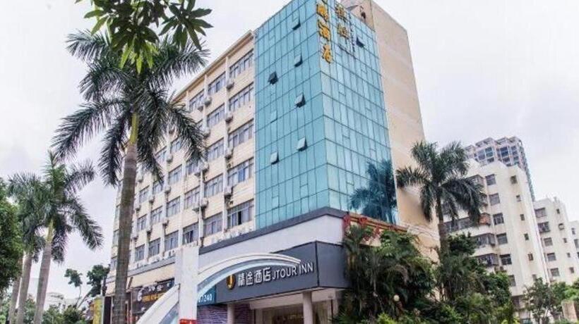 هتل Jtour Inn Zhuhai Xiangzhou Mingzhu Light Rail Station