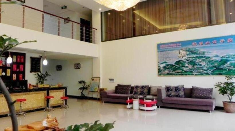 ホテル Mount Emei Fulin