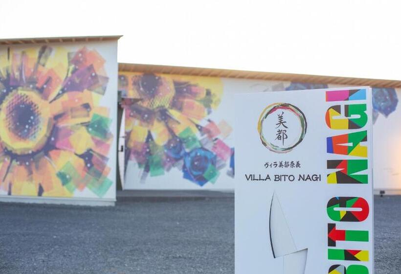 Hotelli ヴィラ美都奈義 Villa Bito Nagi #ln1