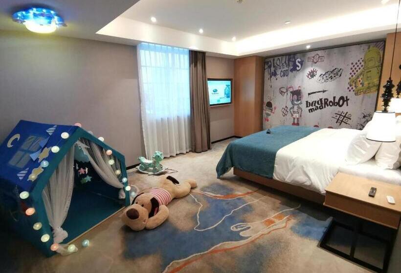 هتل Xana Deluxe Nanchang Qingshan Road Metro Station