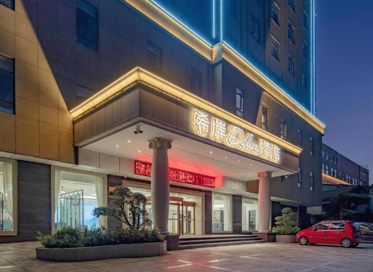 هتل Xana Deluxe Nanchang Qingshan Road Metro Station