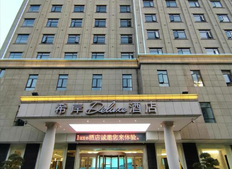 هتل Xana Deluxe Nanchang Qingshan Road Metro Station