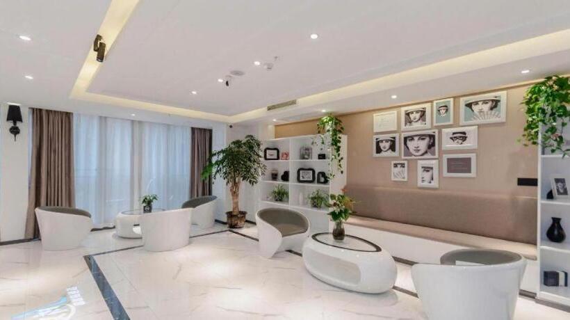 هتل Xana Lite Guiyang Huaguoyuan Shuangzi Towers