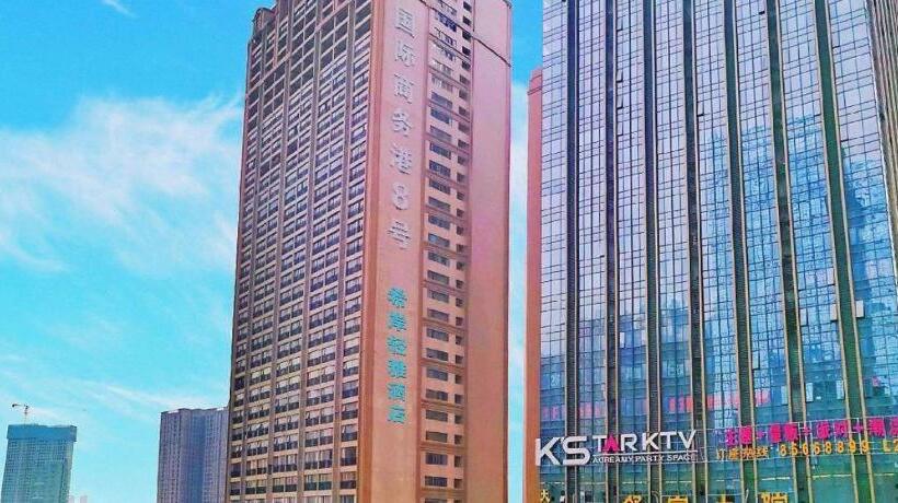 هتل Xana Lite Guiyang Huaguoyuan Shuangzi Towers