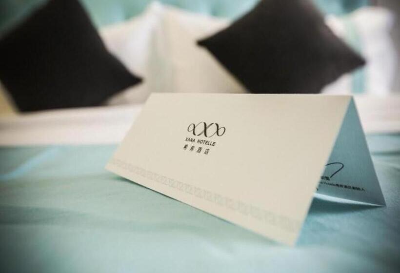 فندق Xana Lite·dunhua Railway Station