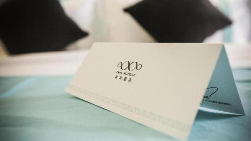 فندق Xana Lite·dunhua Railway Station