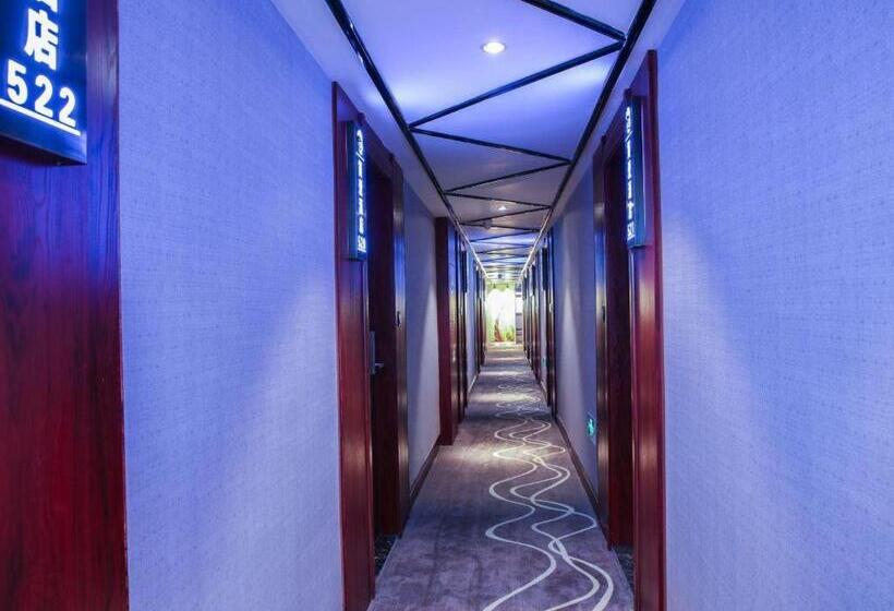 ホテル Yiwu Jane Eyre Love Nest