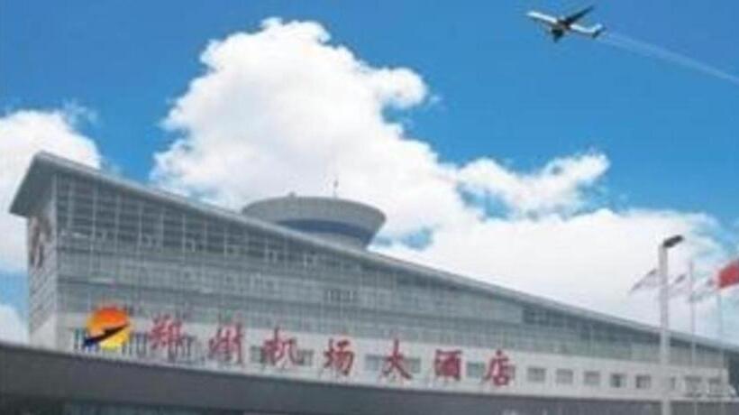 هتل Zhengzhou Airport