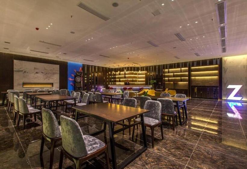 هتل Zmax Hankou Railway Station