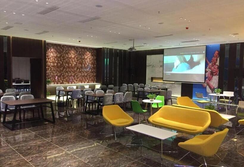 هتل Zmax Hankou Railway Station