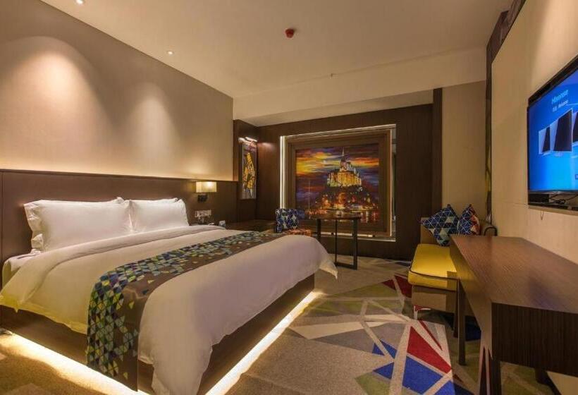 هتل Zmax Hankou Railway Station