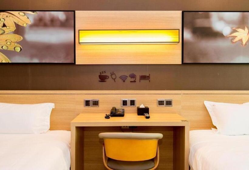 Iu Hotel Changsha Railway Station Branch