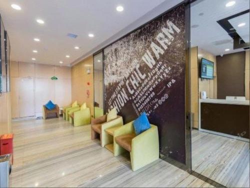 Iu Hotel Changsha Railway Station Branch