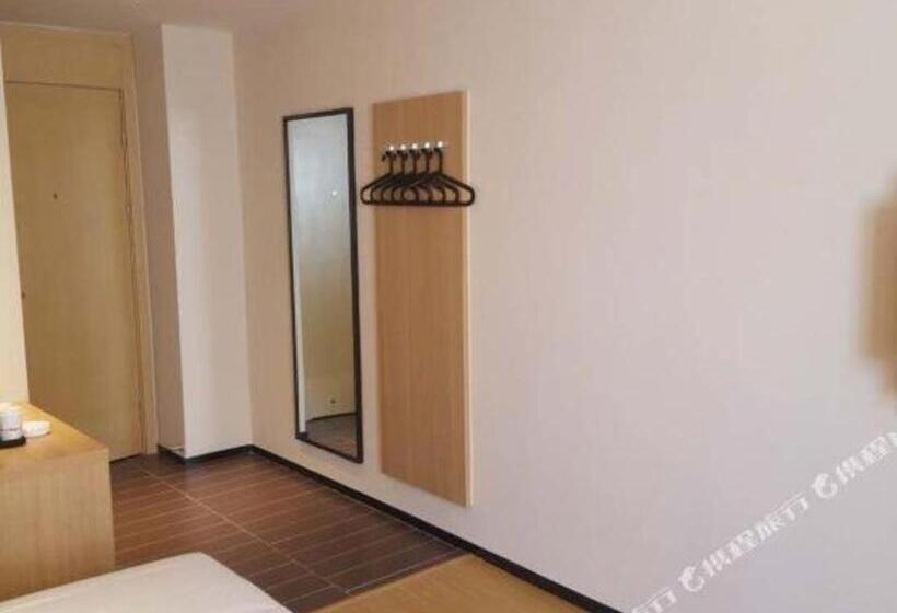 Iu Hotel Zhengzhou Erqi Wanda Plaza Daxue Road Branch