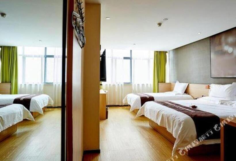 Iu Hotel Zhengzhou Erqi Wanda Plaza Daxue Road Branch