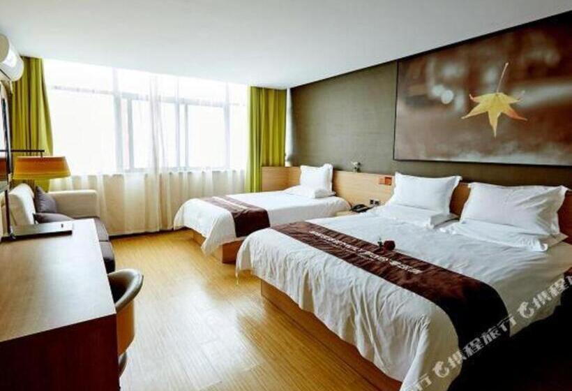 Iu Hotel Zhengzhou Erqi Wanda Plaza Daxue Road Branch