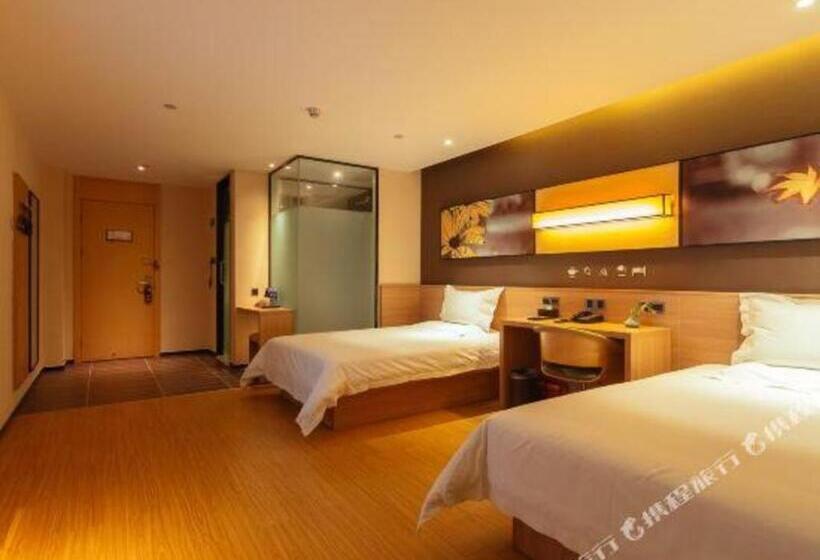 Iu Hotel Zhengzhou Erqi Wanda Plaza Daxue Road Branch