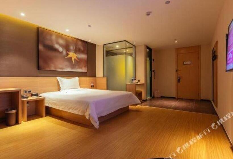 Iu Hotel Zhengzhou Erqi Wanda Plaza Daxue Road Branch