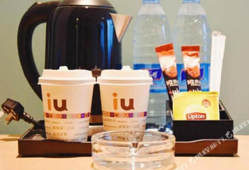 Iu Hotel Zhengzhou Erqi Wanda Plaza Daxue Road Branch