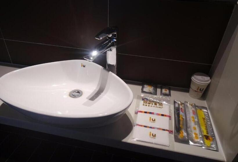 Iu Hotels Guangzhou Panyu Dashi Chimelong Safari Park