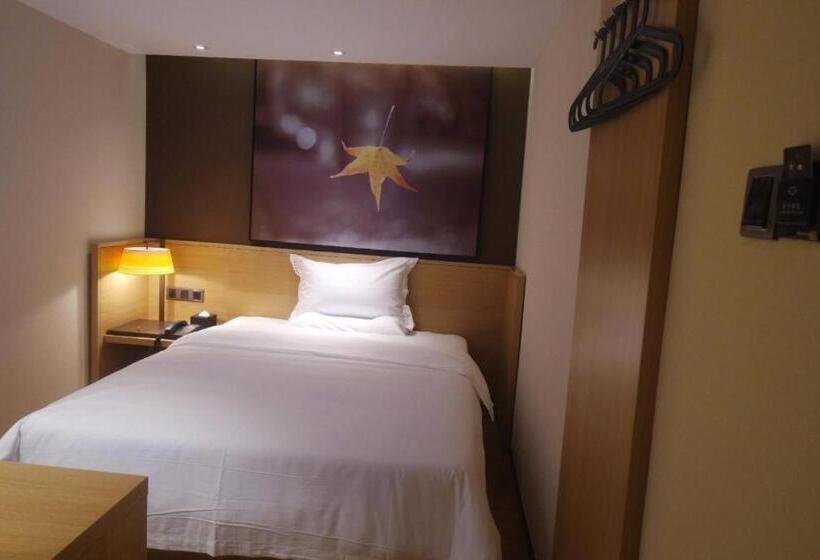 Iu Hotels Guangzhou Panyu Dashi Chimelong Safari Park