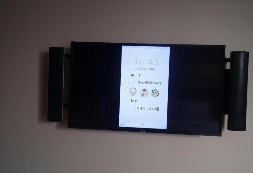 Iu Hotels Guangzhou Panyu Dashi Chimelong Safari Park