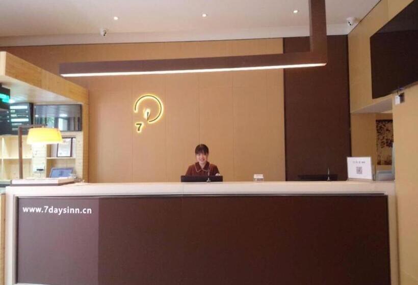 Iu Hotels Guangzhou Panyu Dashi Chimelong Safari Park