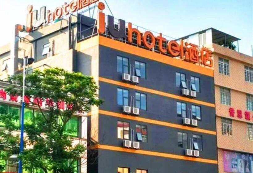 Iu Hotels Guangzhou Panyu Dashi Chimelong Safari Park