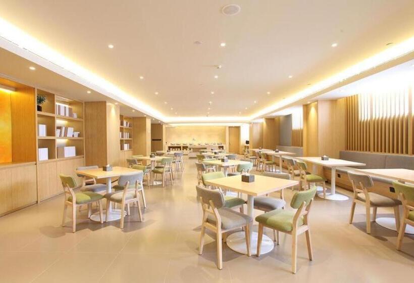 Ji Hotel Changzhi Taihang Dong Street