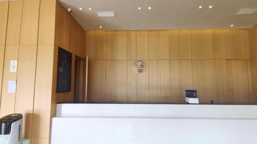 Ji Hotel Changzhi Taihang Dong Street