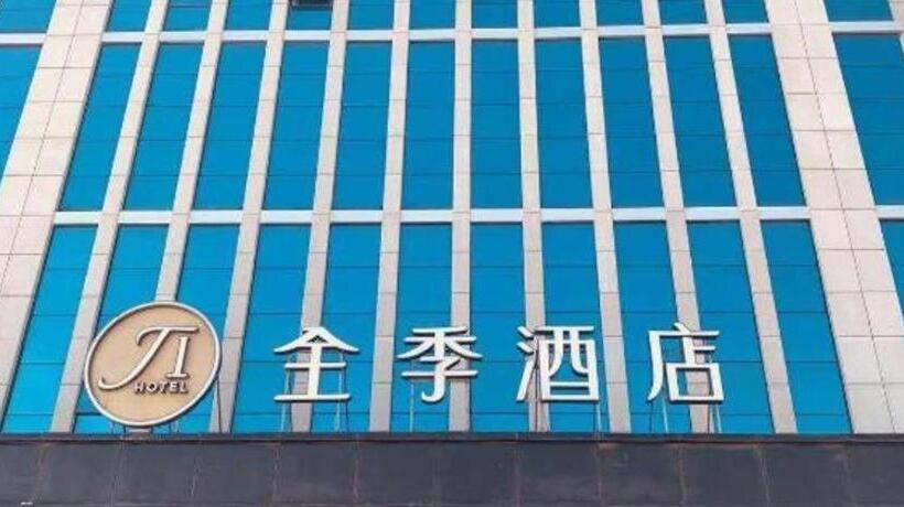 Ji Hotel Changzhi Taihang Dong Street