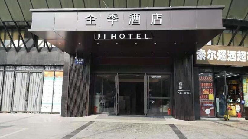 Ji Hotel Chengdu Sichuan Normal University