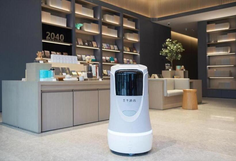 Ji Hotel Datong Wanda Plaza