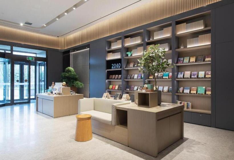 Ji Hotel Datong Wanda Plaza