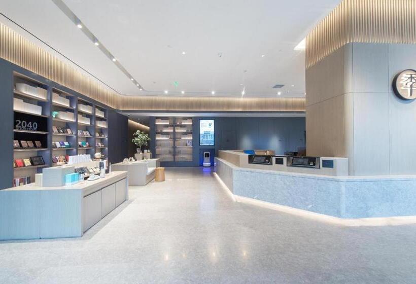 Ji Hotel Datong Wanda Plaza